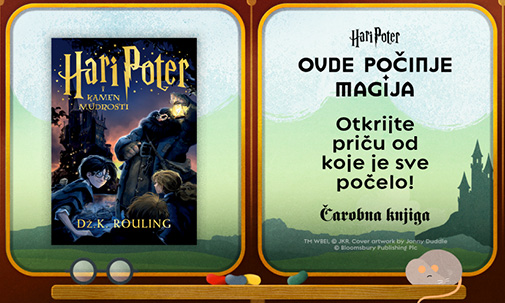 OVDE POČINJE MAGIJA